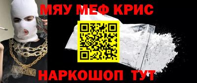 дурь Кунгур