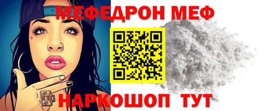 ПСИЛОЦИБИНОВЫЕ ГРИБЫ Кумертау
