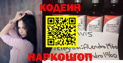 дурь Кунгур