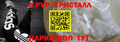 ПСИЛОЦИБИНОВЫЕ ГРИБЫ Кумертау