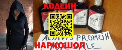 дурь Кунгур