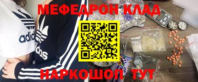 дурь Кунгур