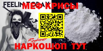 кокаин Кулебаки