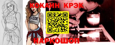 ПСИЛОЦИБИНОВЫЕ ГРИБЫ Кумертау
