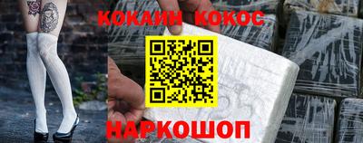 дурь Кунгур