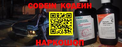ПСИЛОЦИБИНОВЫЕ ГРИБЫ Кумертау