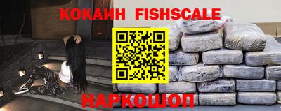 дурь Кунгур