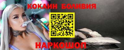 ПСИЛОЦИБИНОВЫЕ ГРИБЫ Кумертау