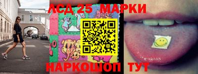 дурь Кунгур