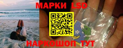 ПСИЛОЦИБИНОВЫЕ ГРИБЫ Кумертау