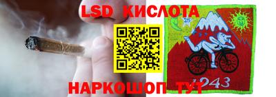 кокаин Кулебаки