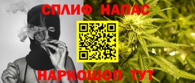 кокаин Кулебаки