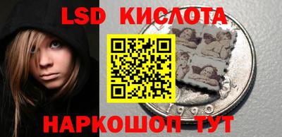 кокаин Кулебаки