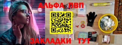 дурь Кунгур