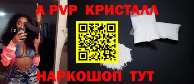 ПСИЛОЦИБИНОВЫЕ ГРИБЫ Кумертау