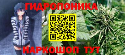 кокаин Кулебаки