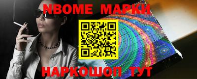 дурь Кунгур