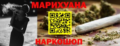 кокаин Кулебаки