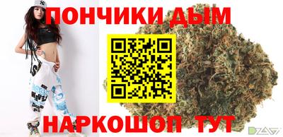 кокаин Кулебаки