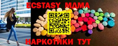 ПСИЛОЦИБИНОВЫЕ ГРИБЫ Кумертау