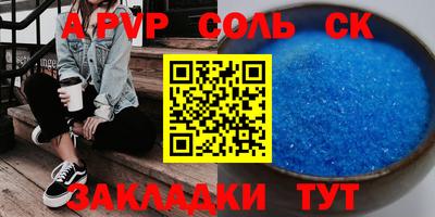 ПСИЛОЦИБИНОВЫЕ ГРИБЫ Кумертау