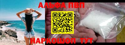 ПСИЛОЦИБИНОВЫЕ ГРИБЫ Кумертау