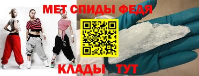 дурь Кунгур