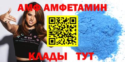 дурь Кунгур