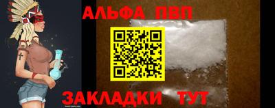 ПСИЛОЦИБИНОВЫЕ ГРИБЫ Кумертау