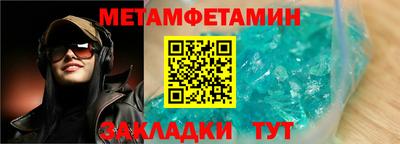 кокаин Кулебаки