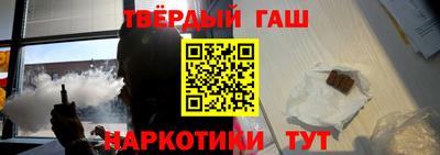 кокаин Кулебаки