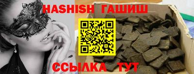 дурь Кунгур