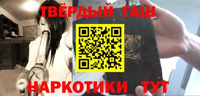 ПСИЛОЦИБИНОВЫЕ ГРИБЫ Кумертау