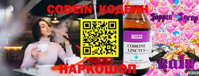дурь Кунгур