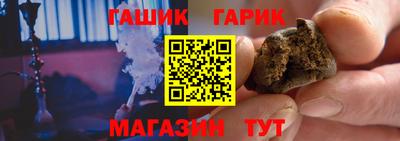 кокаин Кулебаки