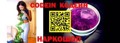 дурь Кунгур
