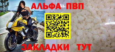 дурь Кунгур