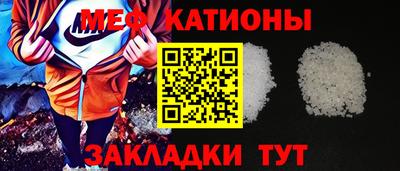 ПСИЛОЦИБИНОВЫЕ ГРИБЫ Кумертау
