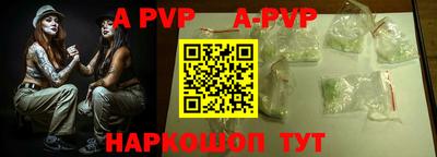 дурь Кунгур