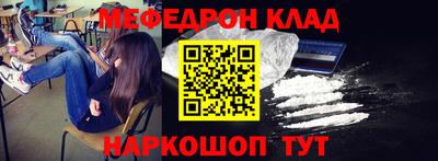 дурь Кунгур